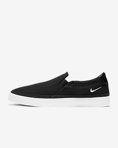 nike pull sneakers