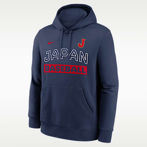 Nike Japan National Baseball Team 2026 World Baseball Classic Club Men's Nike Pullover Hoodie