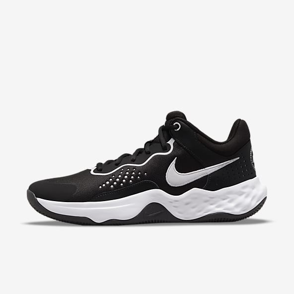 Nike公式 メンズ バスケットボール シューズ バッシュ ナイキ公式通販
