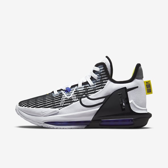 LeBron James Nike.com