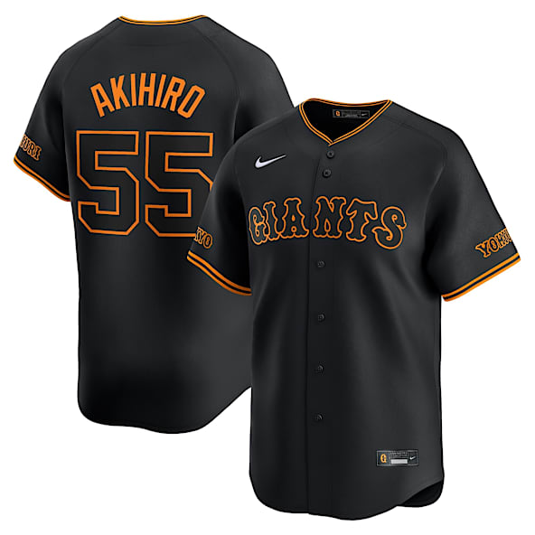 Yuto Akihiro Yomiuri Giants Men's Replica Jersey