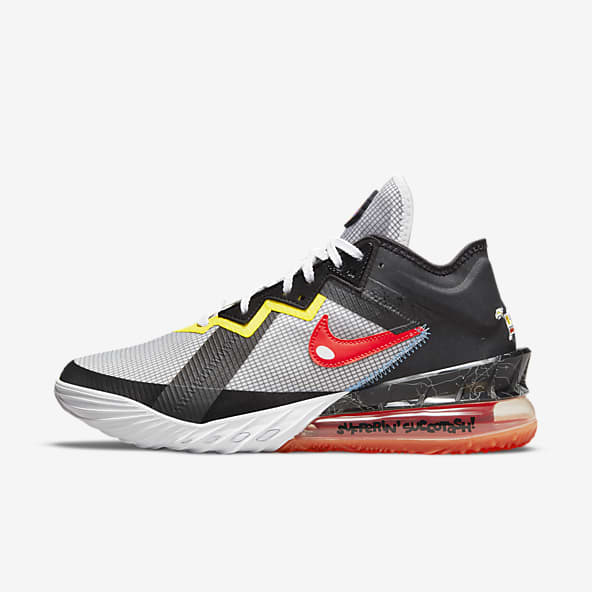 LeBron James. Nike.com
