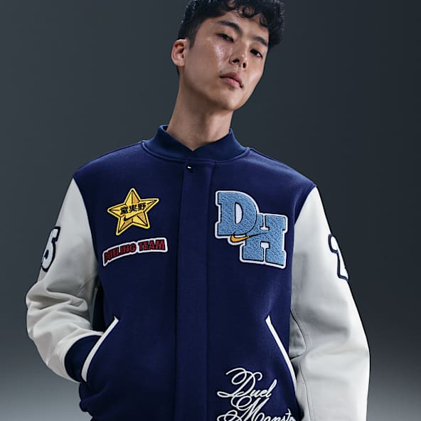 Nike Destroyer Jacket