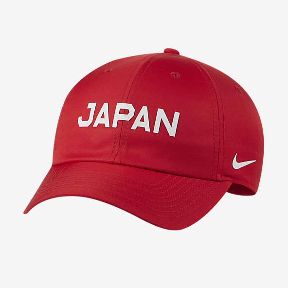 nike sun visor cap
