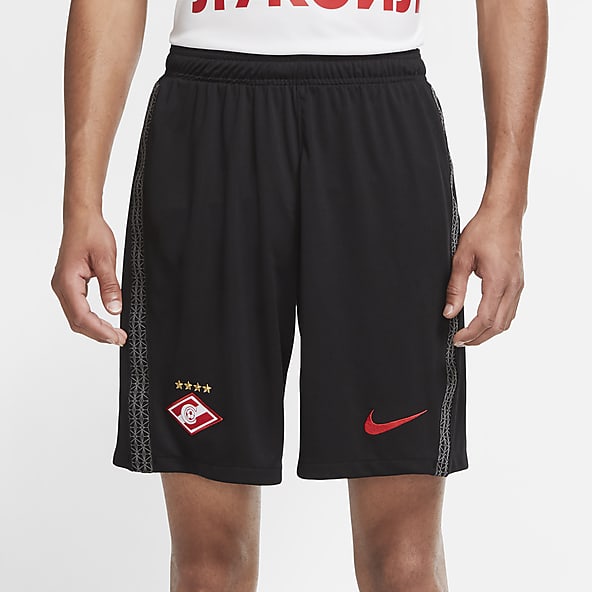 nike cotton basketball shorts