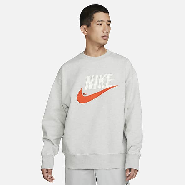 Sudaderas nike ofertas online
