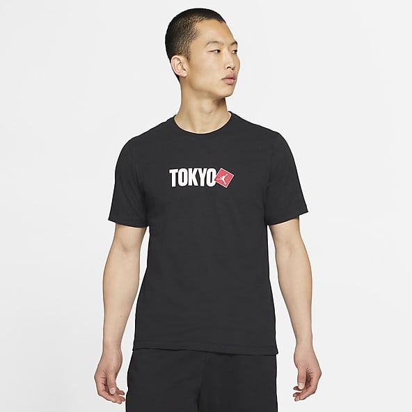 Nike公式 ジョーダン Tシャツ トップス ナイキ公式通販 Nike公式 ジョーダン Tシャツ トップス ナイキ公式通販
