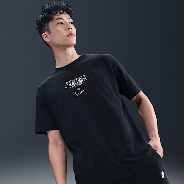 Nike Sportswear Solo Swoosh T-Shirt