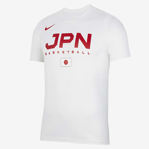Nike basketball apparel clearance