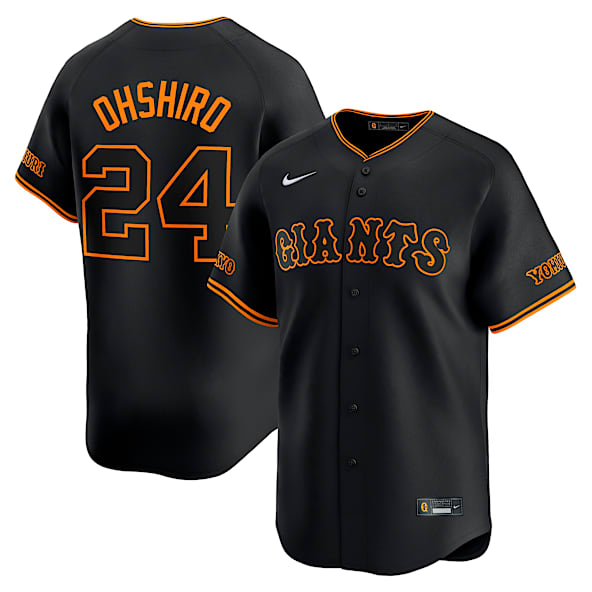Takumi Ohshiro Yomiuri Giants Men's Replica Jersey