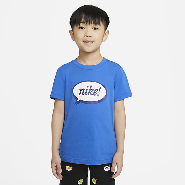 nike outfits for family