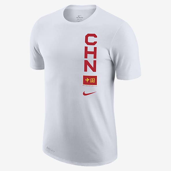 Basketball shirts nike Sale