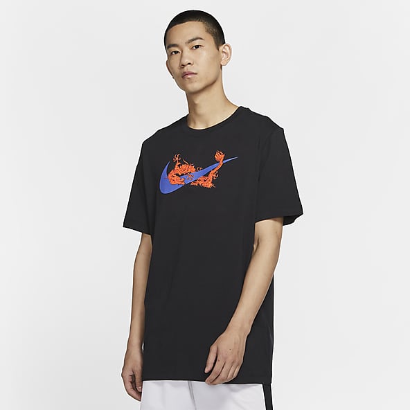 nike hoops t shirt