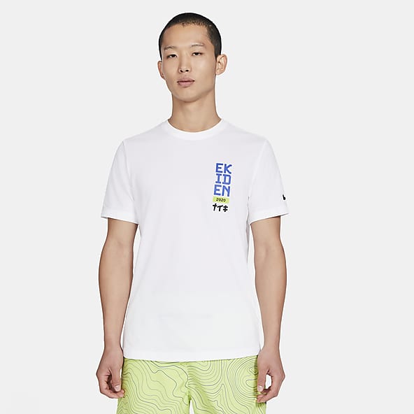 nike running t shirt