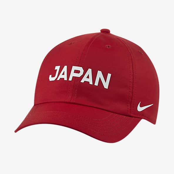 Nike公式 キッズ キャップ ヘッドウェア ナイキ公式通販 Nike公式 キッズ キャップ ヘッドウェア ナイキ公式通販