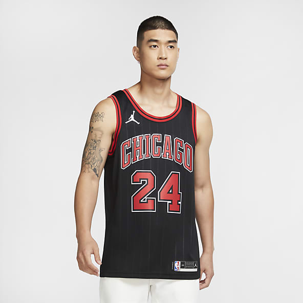 nba swingman trikot