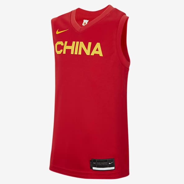 Para niño Baloncesto Equipaciones camisetas. Nike ES