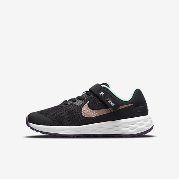kids sport trainers