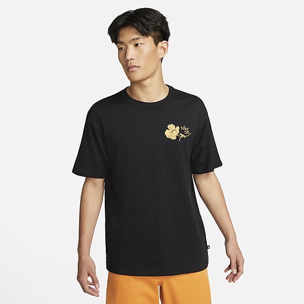 Skate Clothing. Nike ID