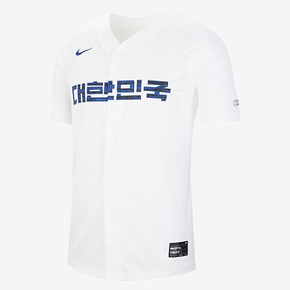 nike button up jersey