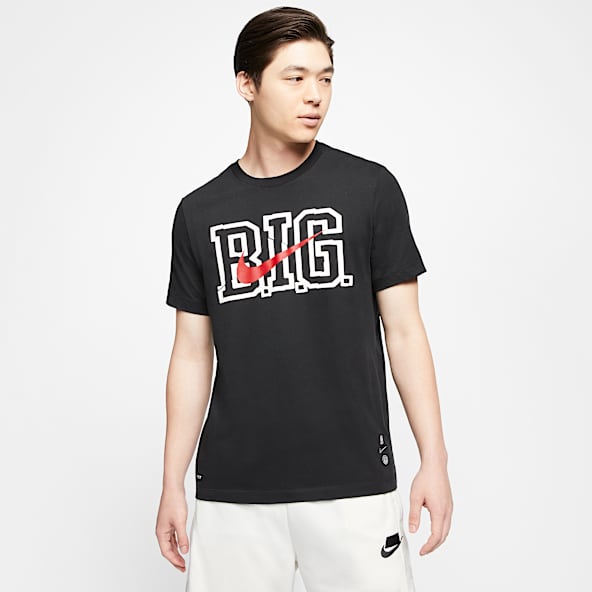 nike brooklyn jersey