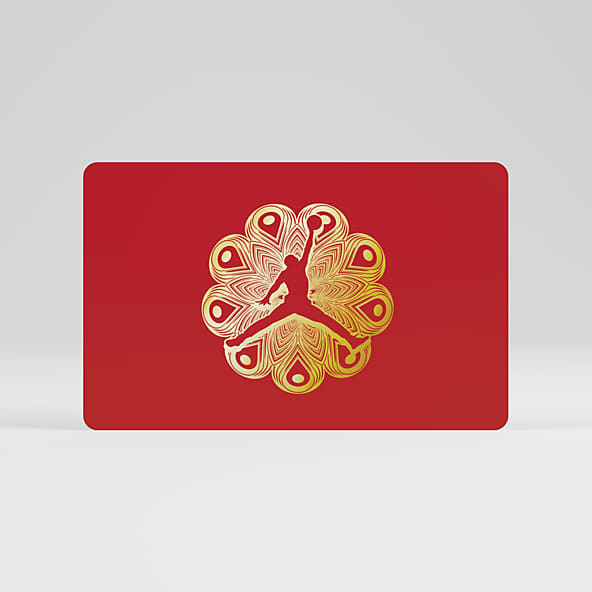 Digital nike gift card discount