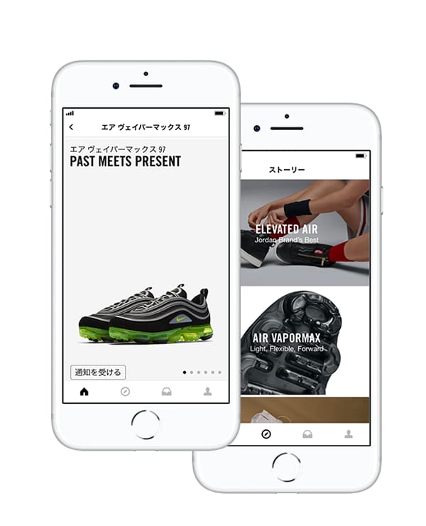 Nike SNKRS App. JP