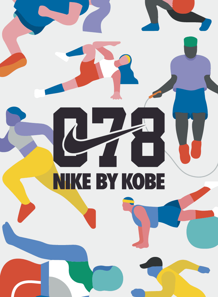 Nike By Kobe.オンラインストア (通販サイト)