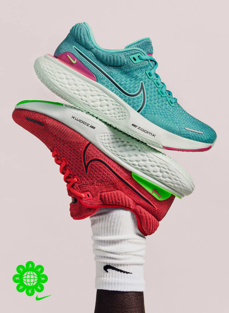 Sito Web ufficiale Nike. Nike IT