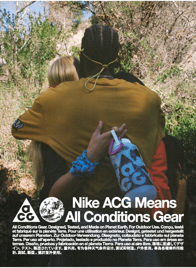 Nike all conditions gear online