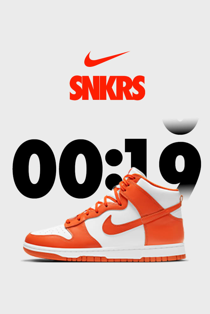 Sitio oficial de Nike. AR