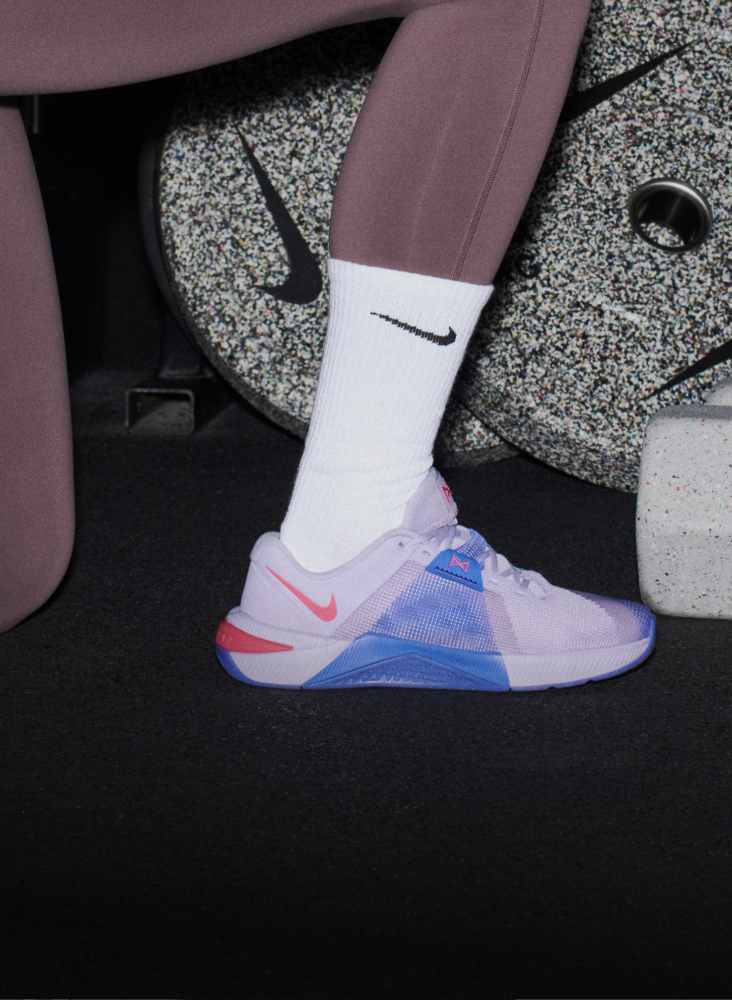 what is nike training