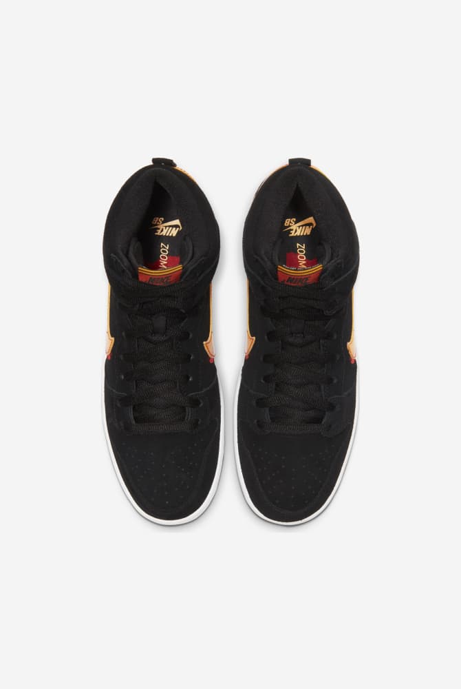 Nike AR
