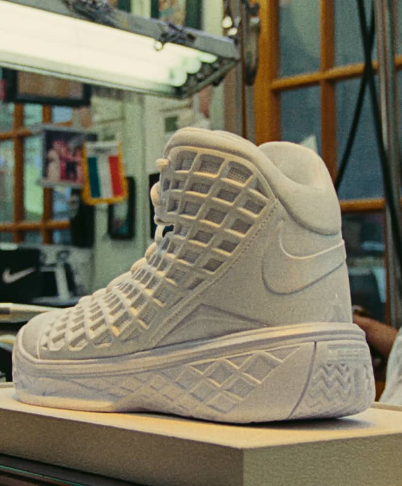 Kobe Bryant. Nike.com