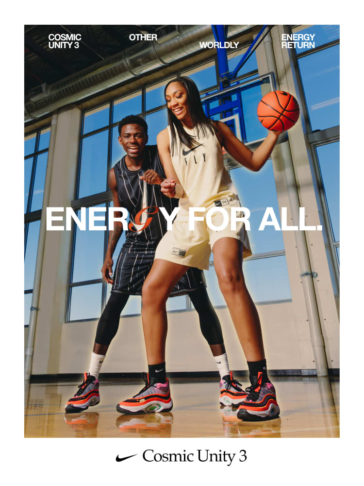 Nike Basketball Nike Th