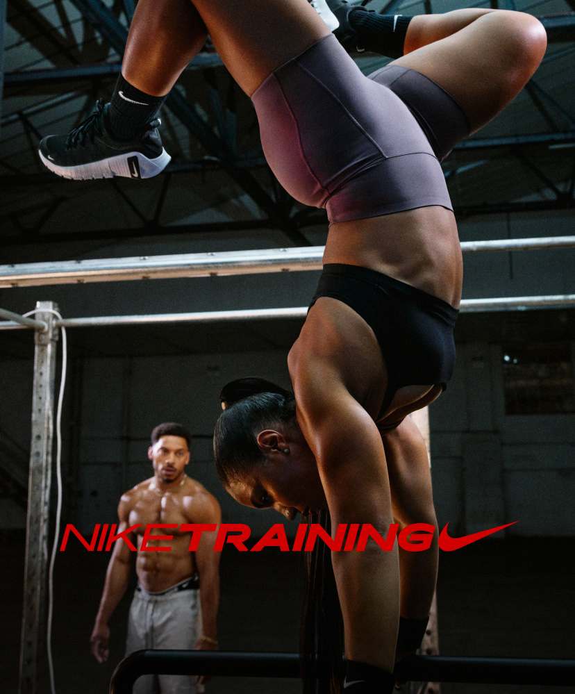 what is nike training