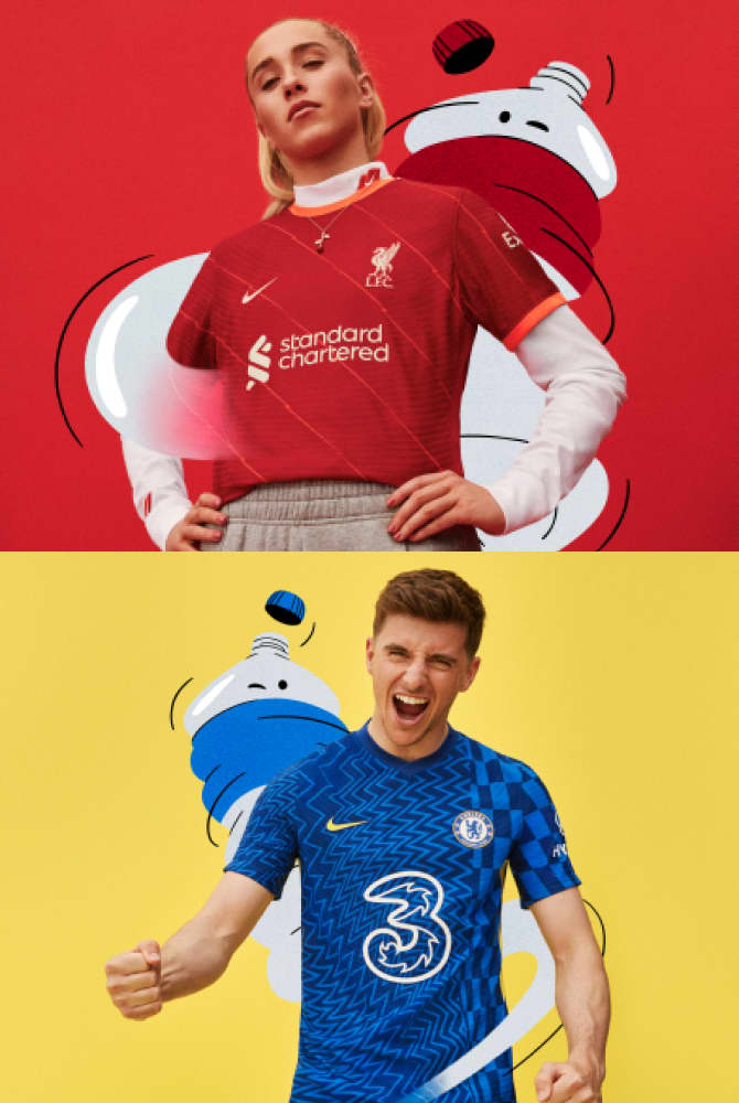 Nike Fútbol. Nike AR