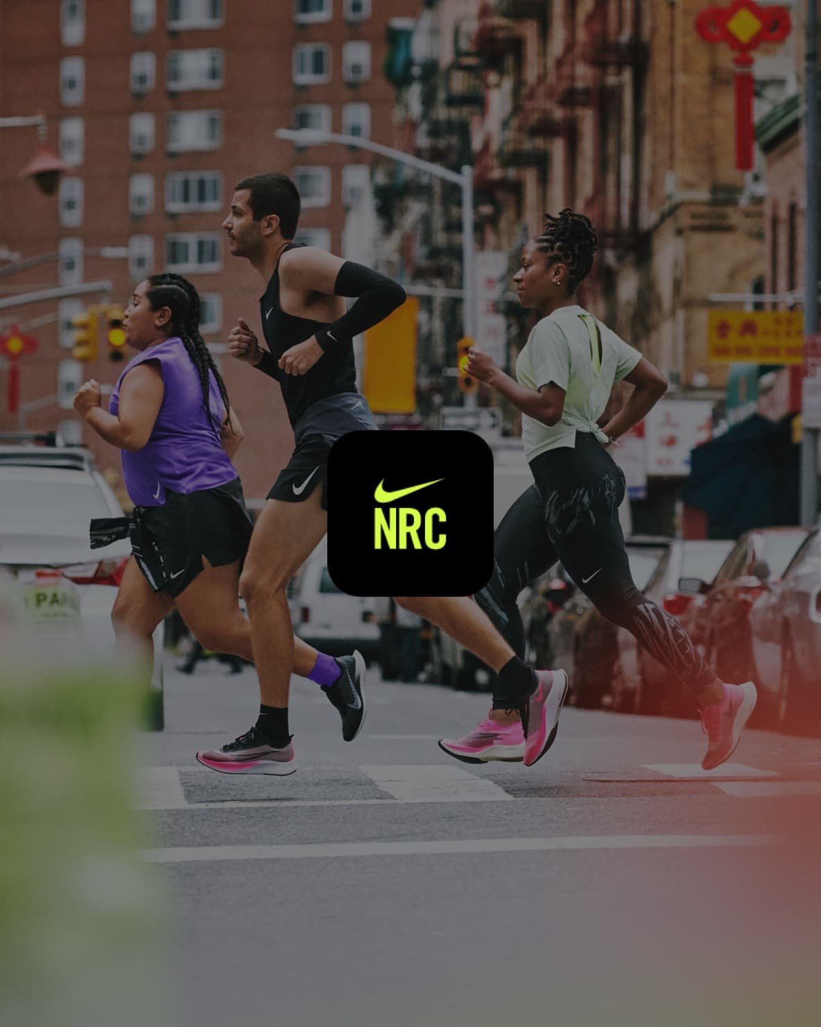 Nike NYC.