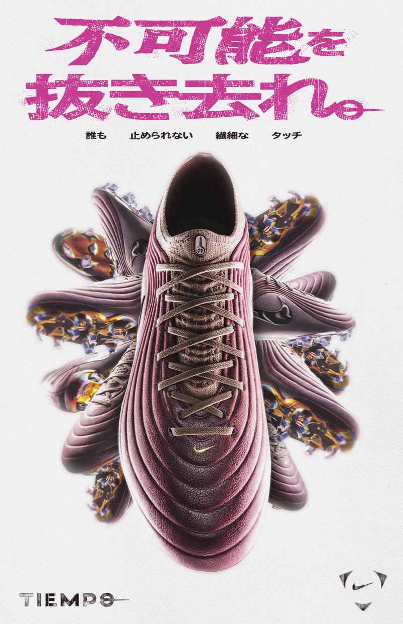 Nike Soccer.オンラインストア (通販サイト)