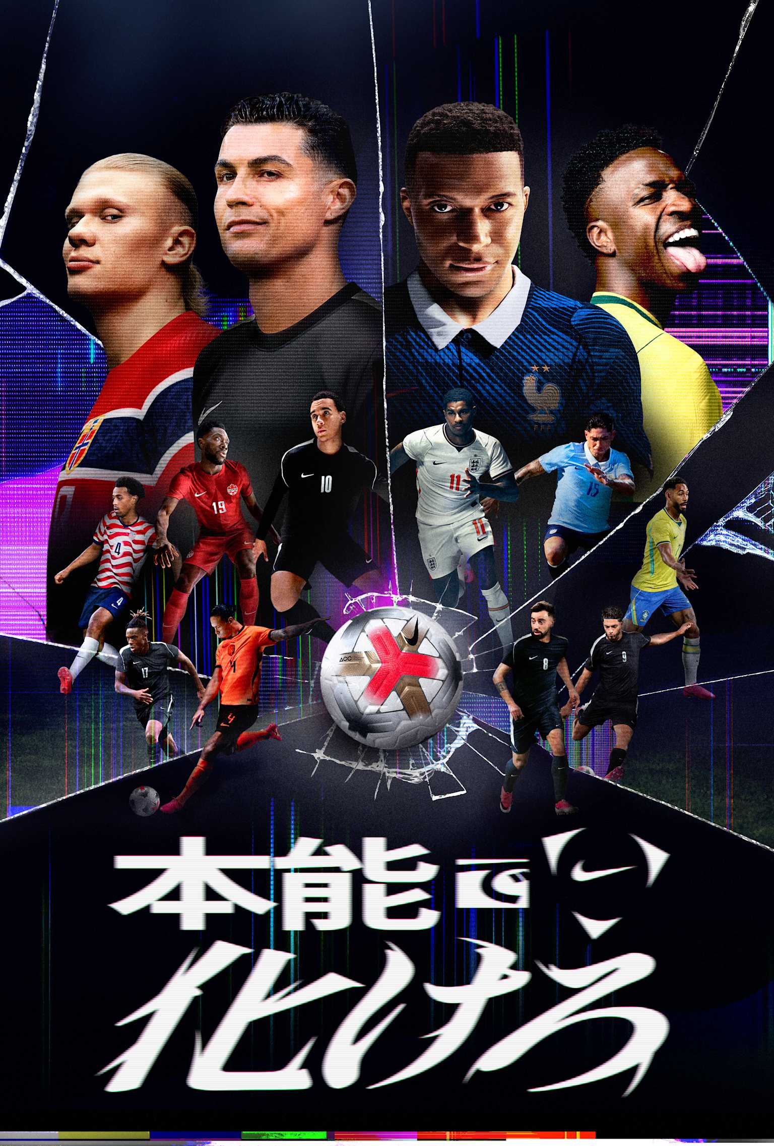 Nike. Just Do It. Nike.com (JP).オンラインストア (通販サイト)