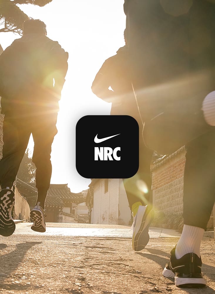 Nike Training Club 앱 집에서 즐길 수 있는 운동. 나이키 코리아