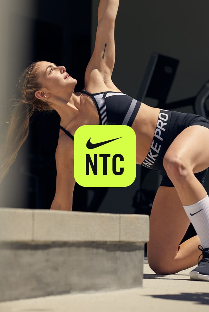 El secreto de la sin Nike MX