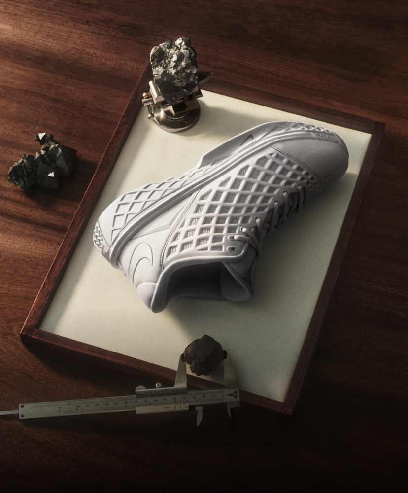 Kobe Bryant. Nike.com