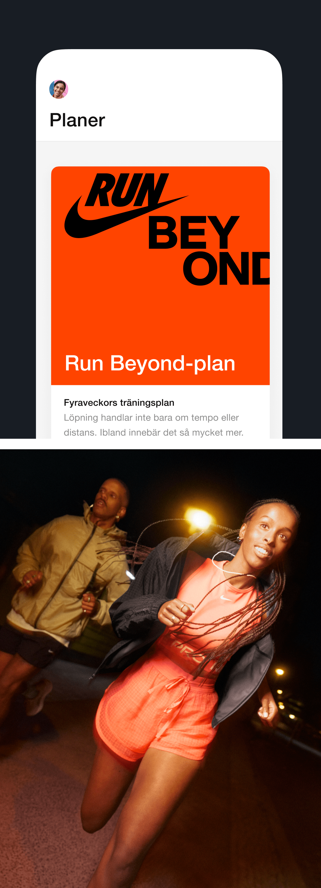 nike run club windows