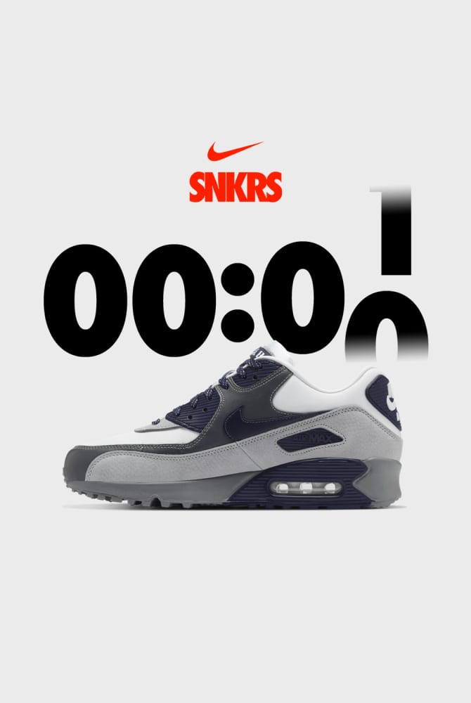 AIR MAX ESCAPE Nike AR