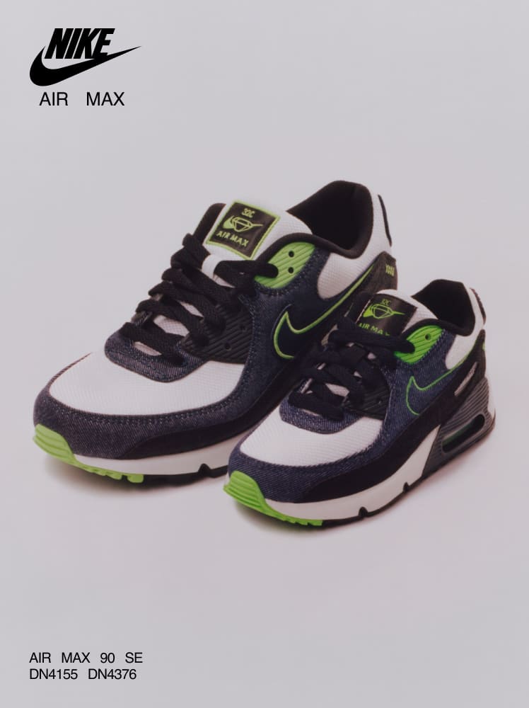 Nike Sportswear (NSW). Nike ID