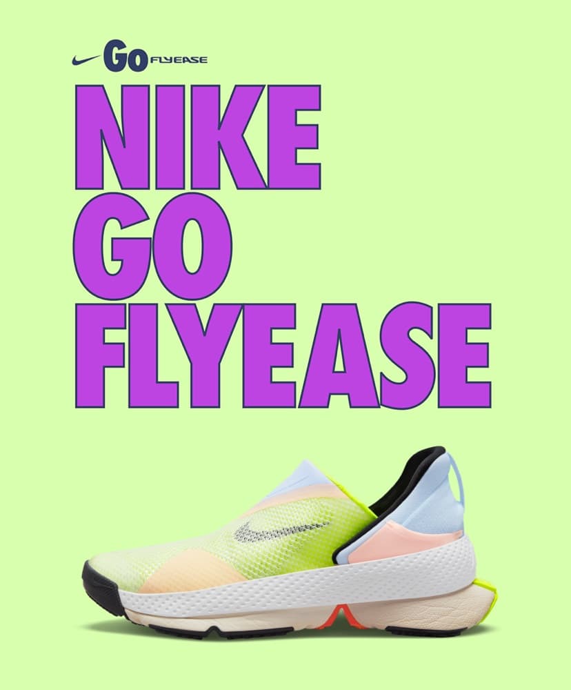 bosquejo Emoción graduado El primer calzado manos libres de Nike: Go FlyEase. Nike