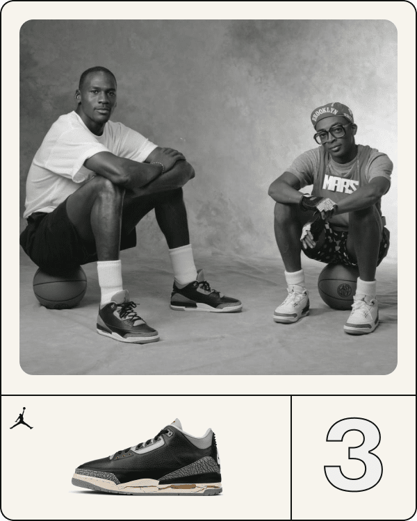 Air Jordan, Nike Air Jordan Trainers
