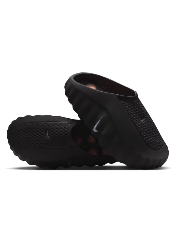 Nike Mind. Nike CA