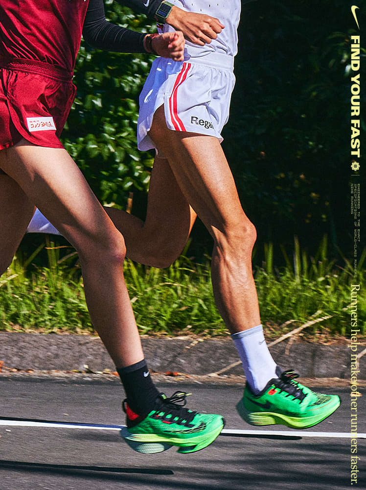 envidia Camino estético Zapatillas, Ropa y Accesorios Nike Para Hombre. Nike ES